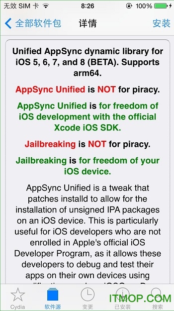 AppSync for ios8Դ