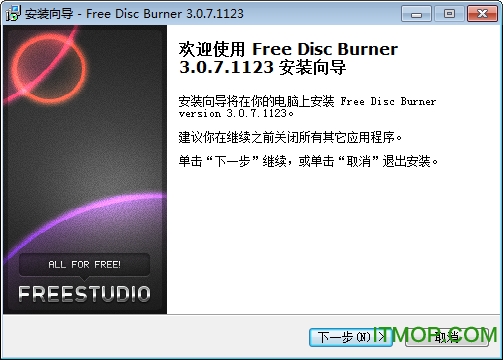 Free Disc Burner(ѹ¼) v3.0.11.608 ٷ 0