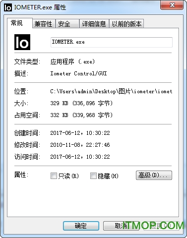 Iometer(IO) v1.10 ɫѰ0