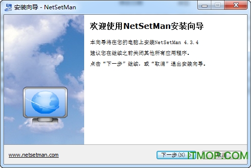 NetSetManɫ(IPַл) v5.1.0 Ѱ 0