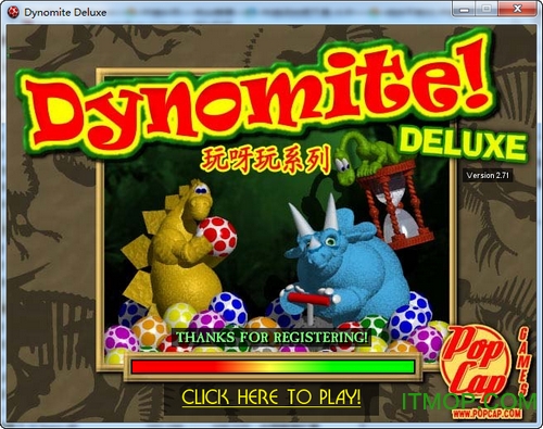 dynomite deluxeѰ