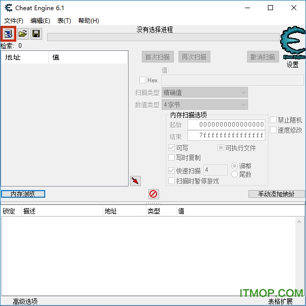 cheat engine 6.1 Ĳ v6.1 ɫ 0