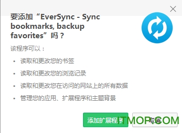 eversyncȸǩͬ v8.1.2 Ѱ0