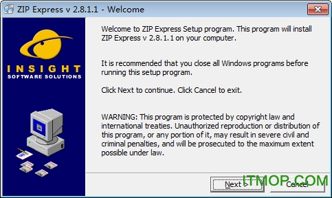 Zip Express File Compression(ZIP) v2.8.1.1 ٷ0