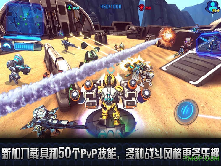 Ǽս2ڹƽ(starwarfare2) v1.24.00 ׿ 1