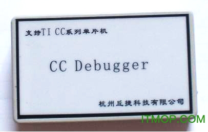 cc debugger win7(q) 64λ