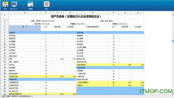 ĴʡI(y)ضؔ(ci)(w)(bo)ɼ͑ v3.0.0 ٷ 0