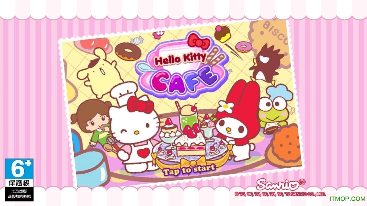 Hello Kitty v1.7.3 ׿ 0