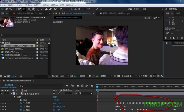 Adobe After Effects cc 2015ɫ 64λ 0