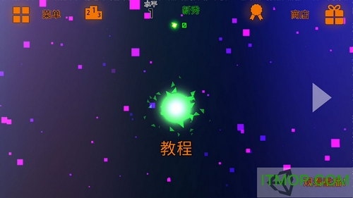 ޺˫(Neo Duo: Neon Geometry Dodge) v1.1.9 İ׿ 0