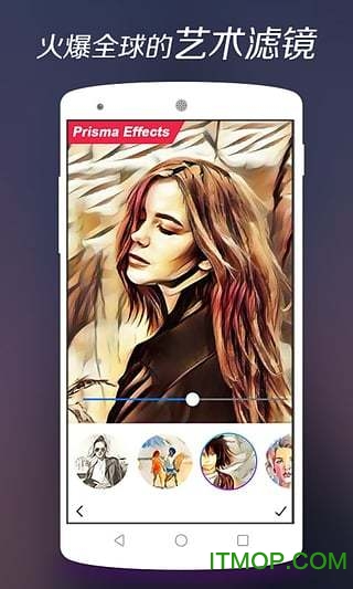 pip cameraֻ(pipл) v4.8.6 ׿ 1