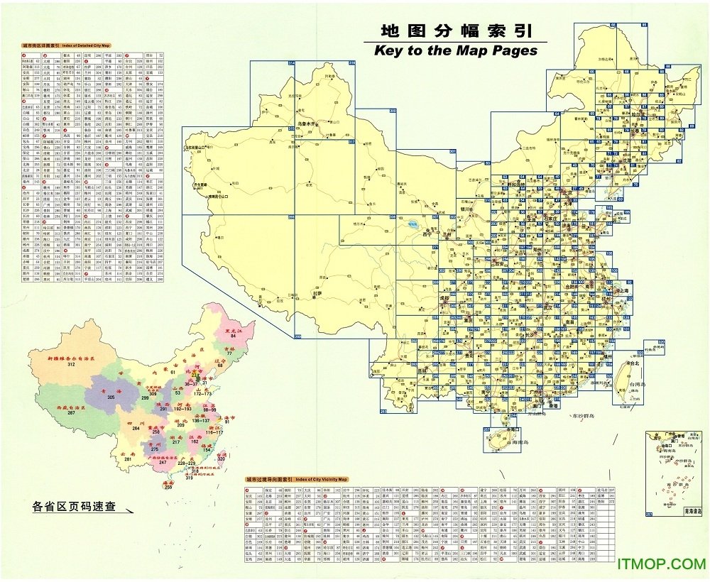 中国公路地图高清版大图下载-中国高速公路及城乡公路网地图集下载超级