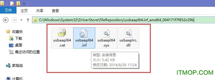 usbaapl64.sysļ ٷ 0