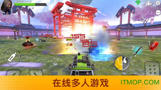 3Dսڹƽ(Overload) v1.3 ׿ʯ޸İ3