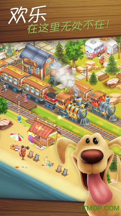 2023°haydayͨũios v1.53.46 iphoneٷ1