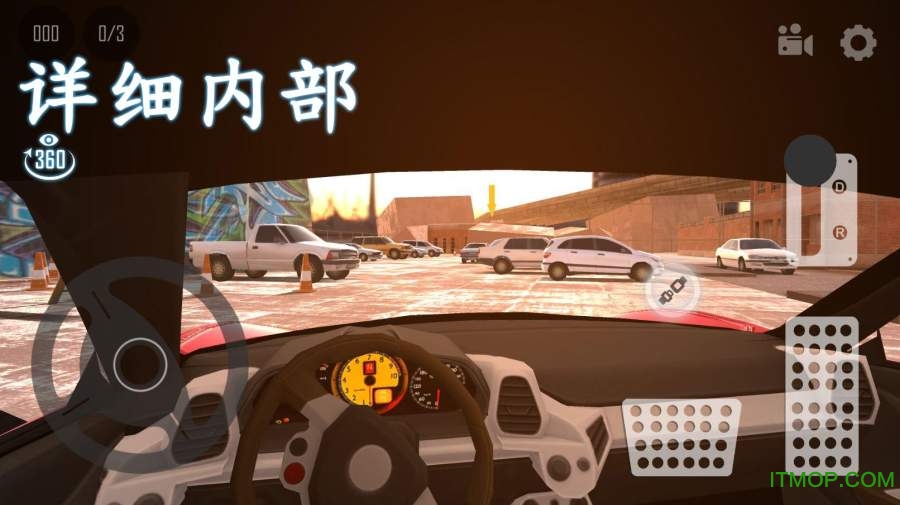 ʵͣģ2017(Real Car Parking 2017) v2.6.6 ׿ֻ 0