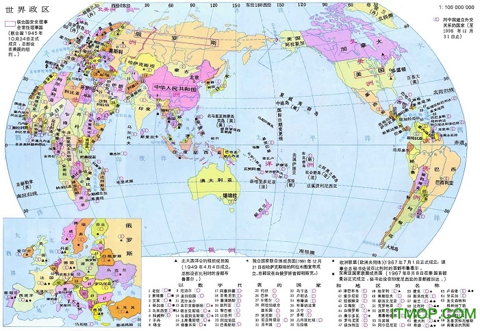 世界二级行政区地图图片