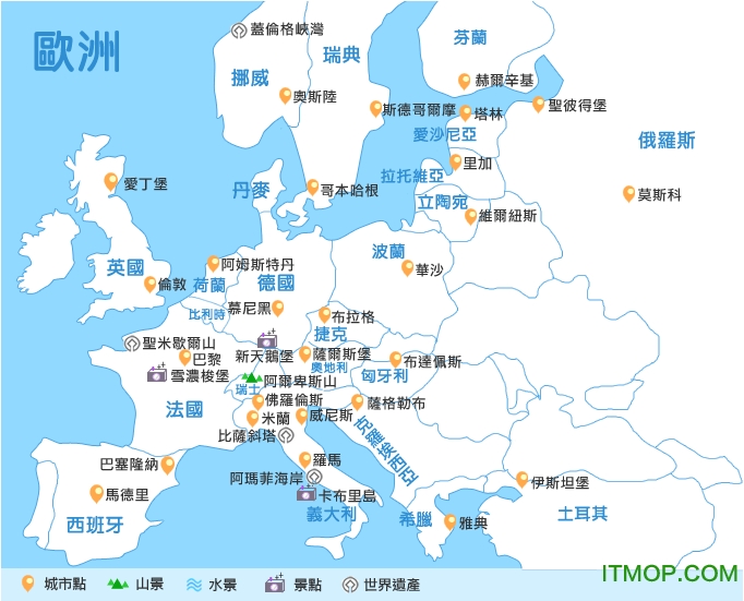 欧洲旅游地图高清版