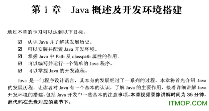 javaʵս 0