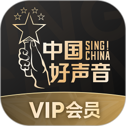 Їsingchina2021°