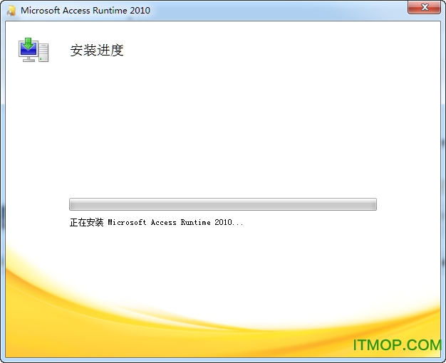 Microsoft Access 2010 Runtime װ_32/64λ 0