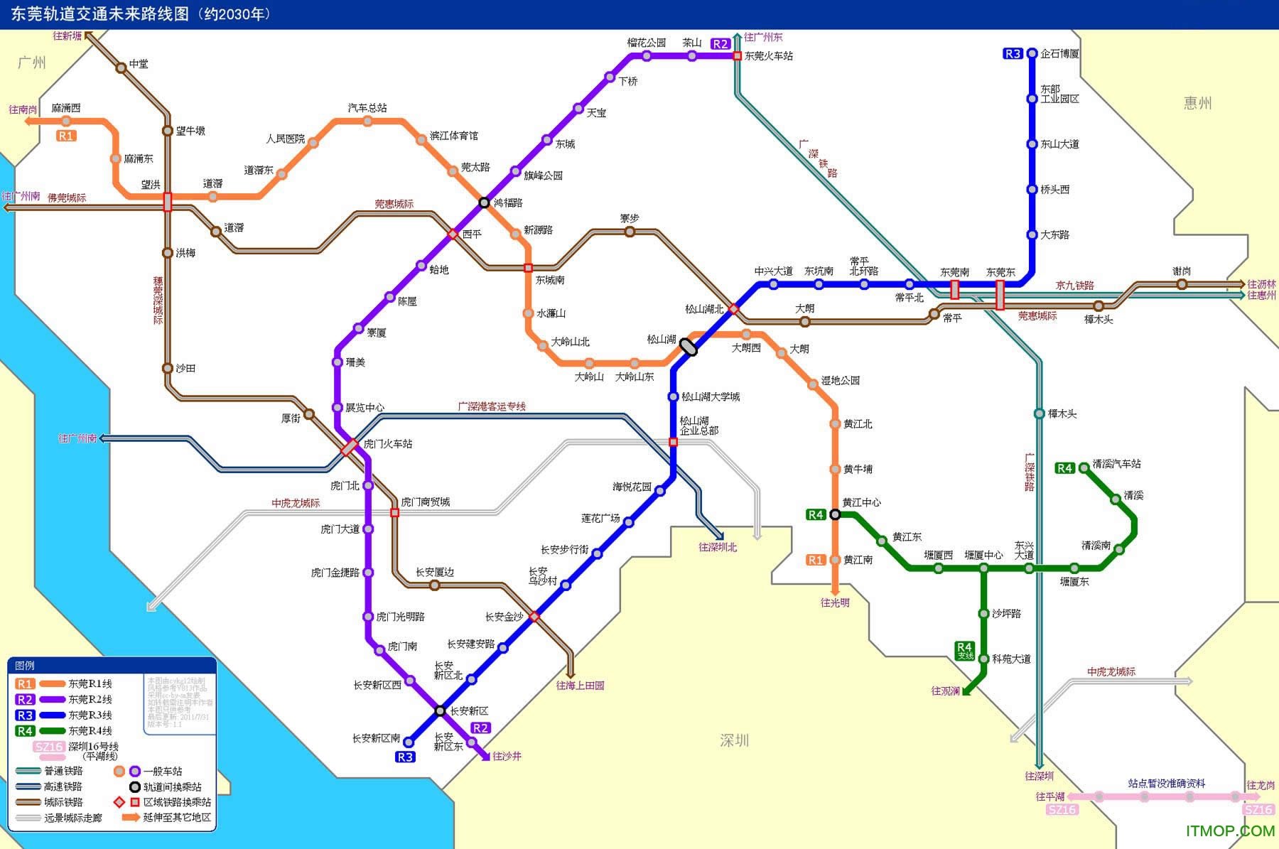 东莞地铁规划图高清图片