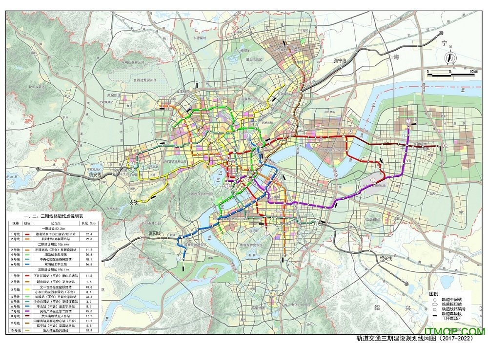 杭州地鐵線路圖高清版 安裝截圖