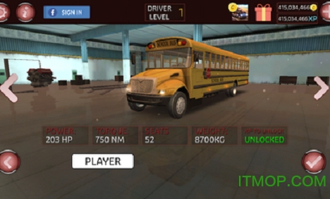 17·ʿģ޽Ұ(Bus Simulator 17) v1.6.0 ׿ǿֻ1