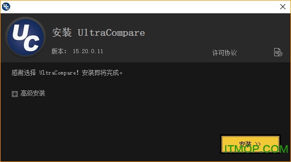 ultracompare15(ļԱ) v15.20 İ 0