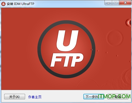 IDM UltraFTP(FTP) v17.0 ƽ 0