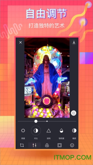 vaporcam v2.2.7 ׿ 1