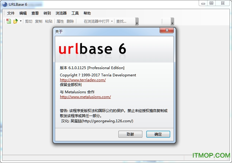 urlbase 6İ