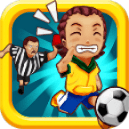 ڹƽ(football rush)