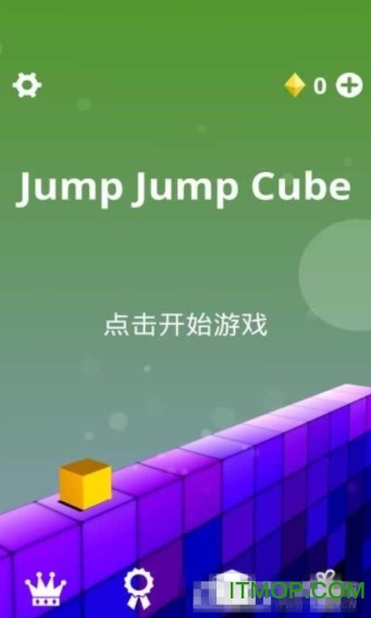 ֳ޽Ұ(Jump Jump Cube) v0.9.0 ׿ڹƽ0