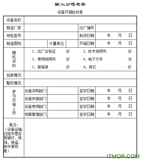 豸յģ excel 0