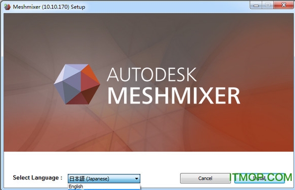 Autodesk Meshmixerİ64λ v10.9.297 ƽ_32λ/64λ1