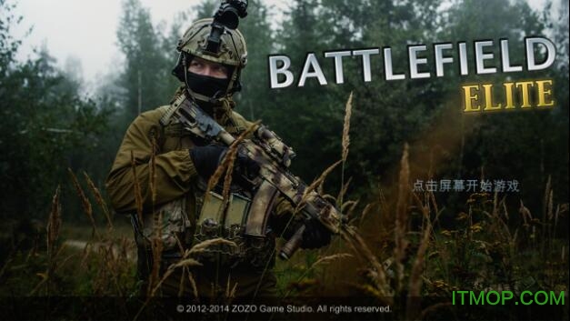 սӢ(Battlefield Elite)ڹƽ v1.0 ׿޽޸İ 3