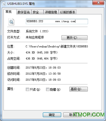 USBHUB3.sys(usb 3.0 ) ʽ 0