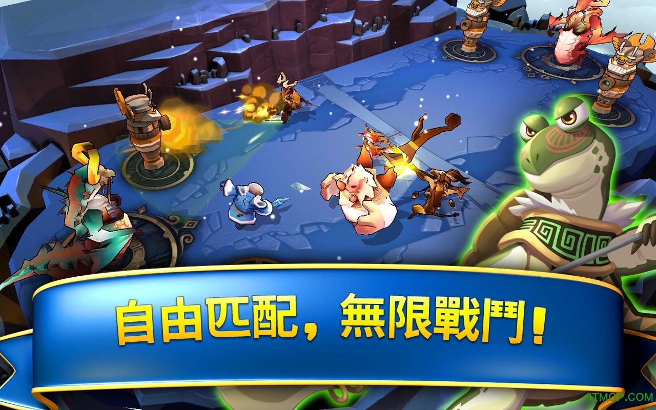 ٻ߳ͻڹƽ(Summoners Clash) v1.0.0 ׿ʯ޸İ 1