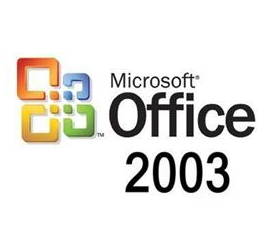 Microsoft Office 2003完整版
