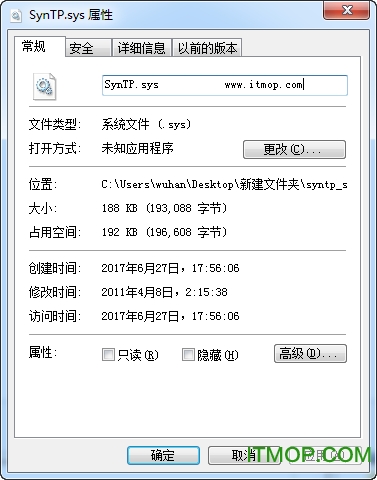 SynTP.sys  win10 v8.3.5.0 ٷ 0