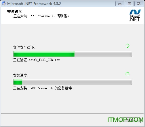 Microsoft .NET Framework 4.5.2(֧32λ/64λ) (jin)wİxb 0