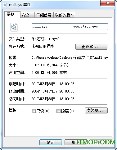 null.sys v5.1 ٷ0