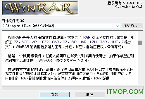 winrar32&64ϰװ v6.01 Beta 1 ޹ 0