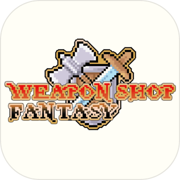 İ(Weapon Shop Fantasy)