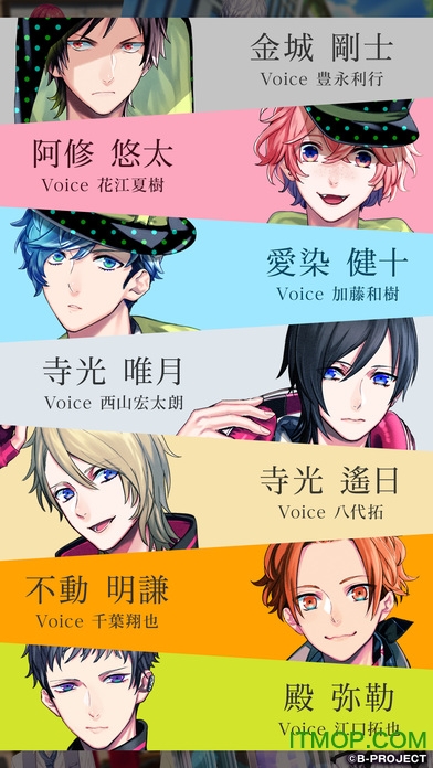 b-project޵ΣϷ v1.0.0 ׿ 0