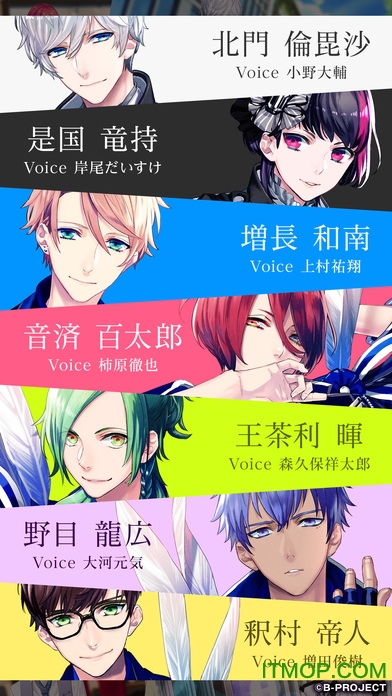 b-project޵ΣϷ v1.0.0 ׿ 3