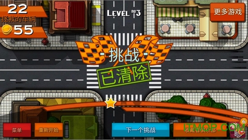 ͨİ(Bad Traffic) v1.2.1 ׿2