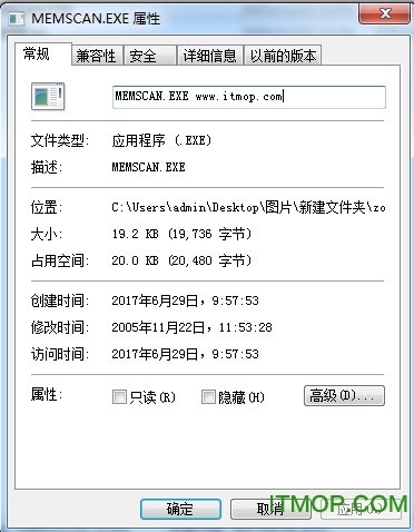 MemScan(ڴԹ) v1.5  ɫ 0