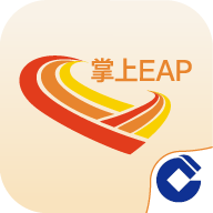 中国建设银行eap